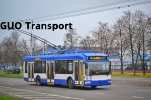 GUO Transport: 7 Powerful Facts you should know